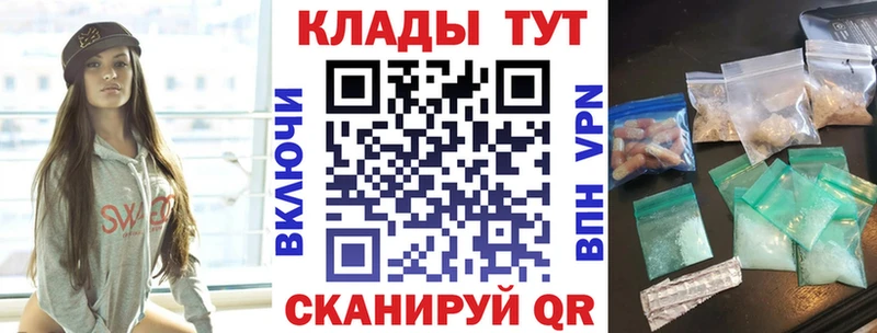 ГАШ Белый