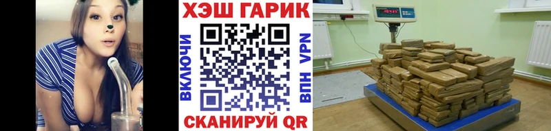 хочу   Белый  ГАШ 40% ТГК 