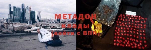 амф Богородицк