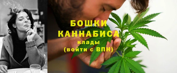 МДМА Богданович