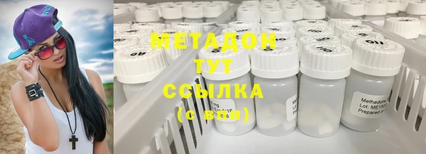 прущая мука Бронницы