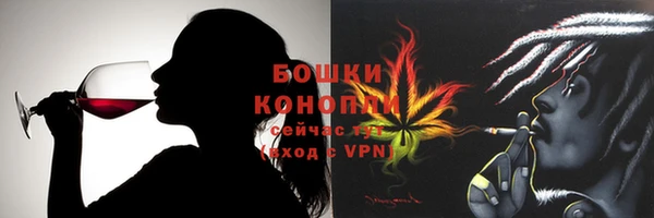 прущая мука Бугульма