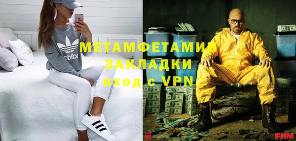 МДМА Богданович